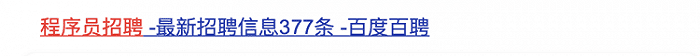 沈丹陽(yáng)：卑微運(yùn)營(yíng)，在線(xiàn)背鍋；內(nèi)卷重災(zāi)區(qū)，出路在何方