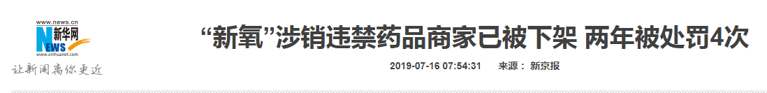 “她經(jīng)濟(jì)”正當(dāng)時(shí)，垂類APP市場(chǎng)教育奪先機(jī)？