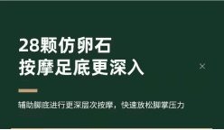 小紅書(shū)種草筆記四大步驟