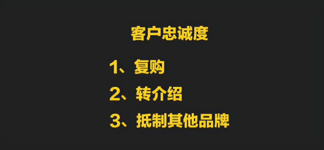 芝麻游：什么是私域流量，如何搭建屬于你的私域流量