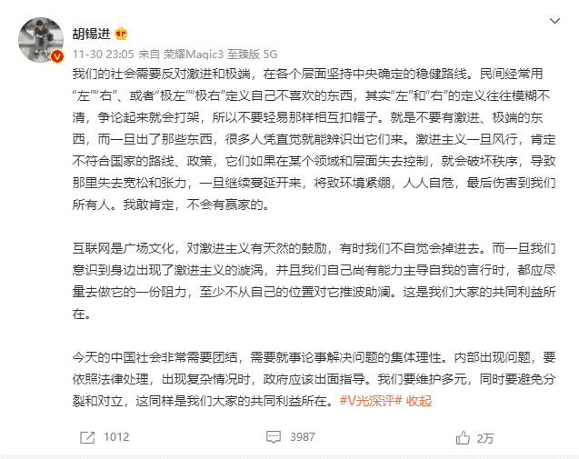 司馬南大戰(zhàn)聯想，聯想公關集體啞火，聯想或迎來巨大轉折