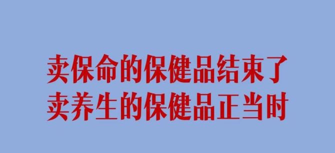 新知達人, 新消費品牌 5 大增長類型