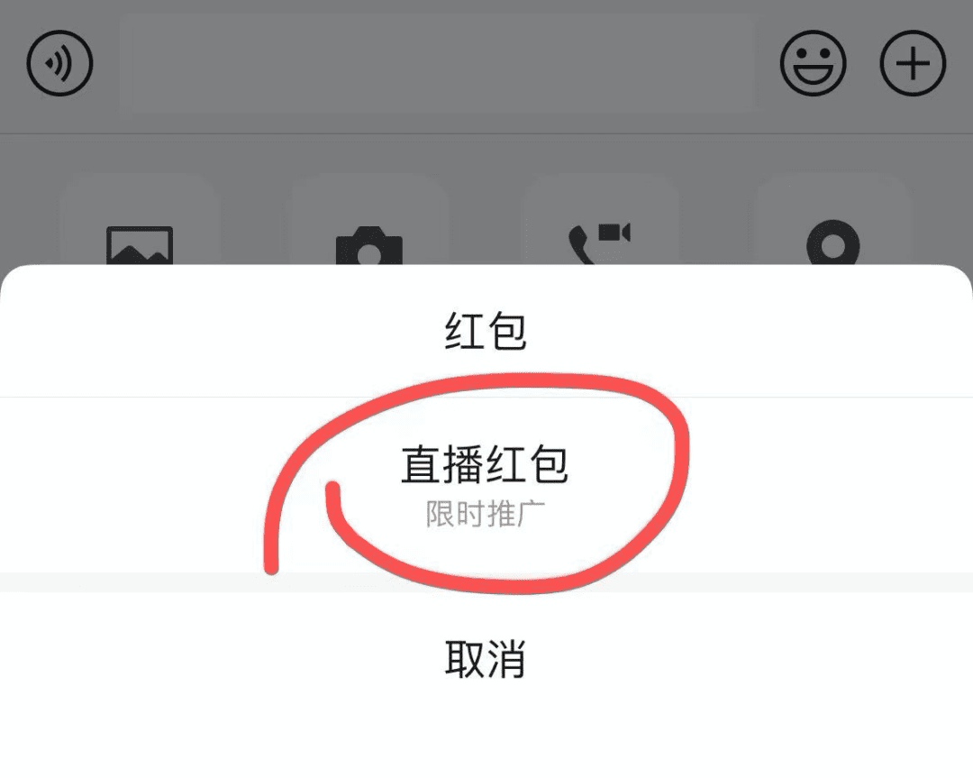 微信小老虎認領指南