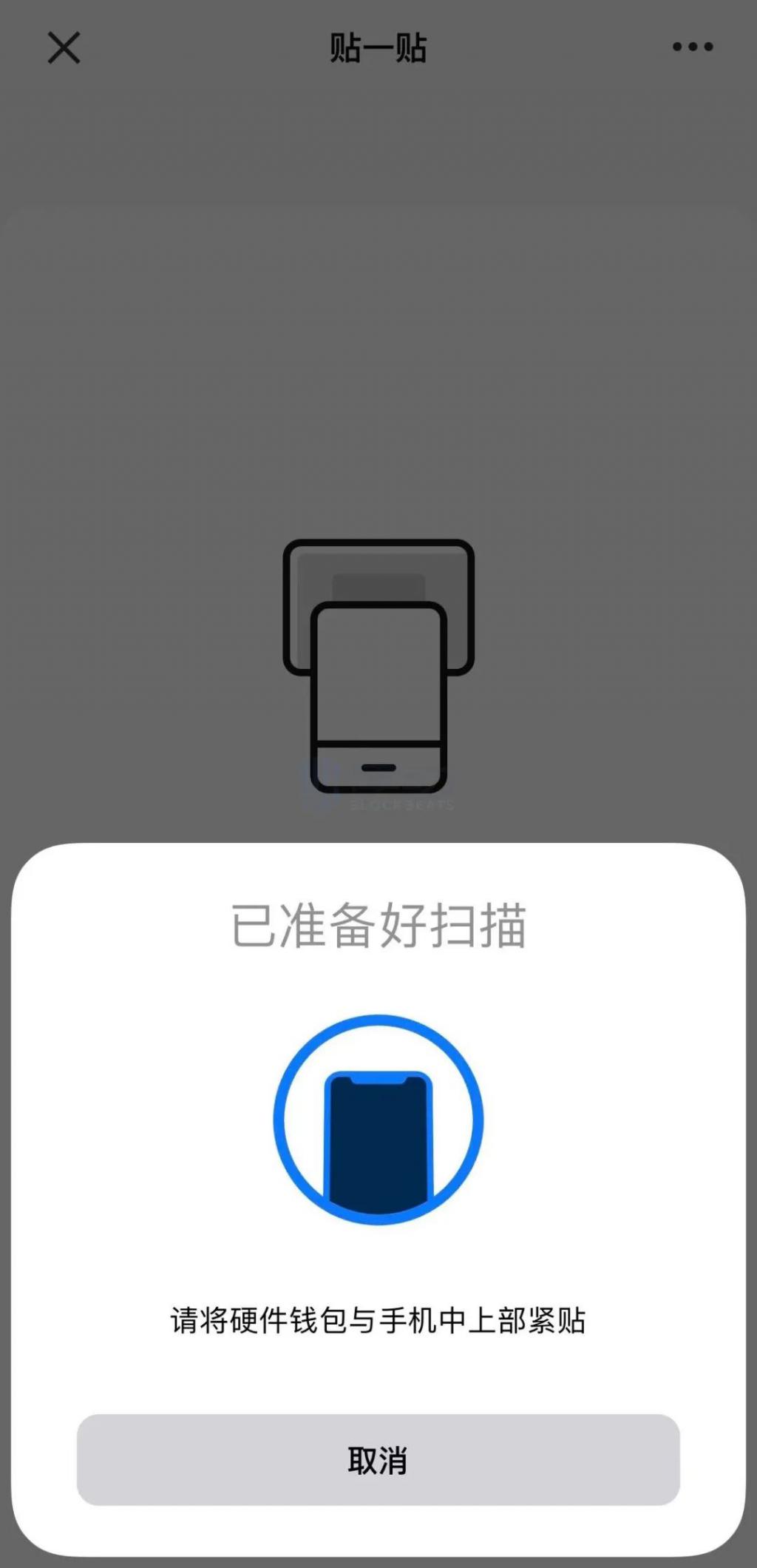 剛上架的數(shù)字人民幣 APP，你不知道有多好用