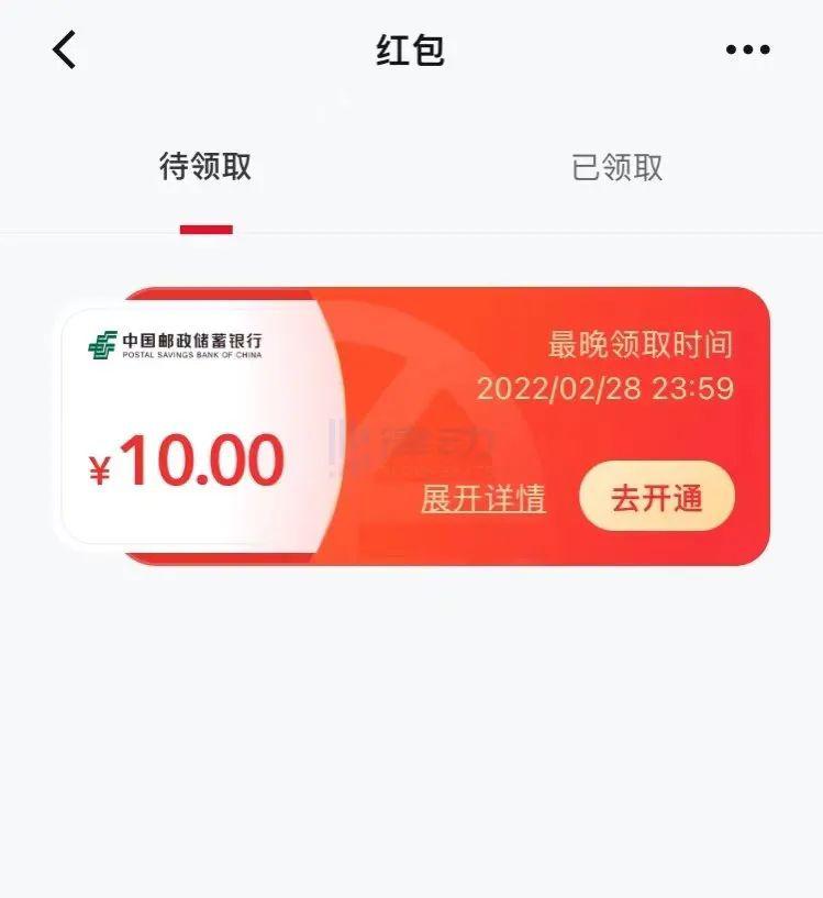 剛上架的數(shù)字人民幣 APP，你不知道有多好用