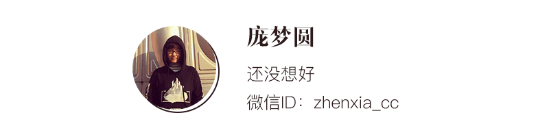 B站繼續(xù)投資：一個(gè)「三環(huán)」結(jié)構(gòu)的建立｜窄播