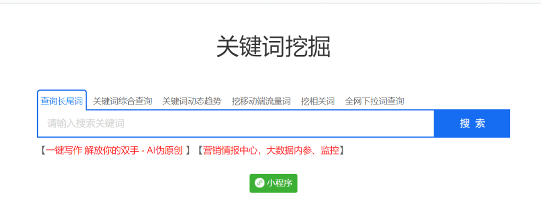 如何從0到1跑通公眾號(hào)軟文投放項(xiàng)目，為內(nèi)容質(zhì)量和投放成本負(fù)責(zé)？