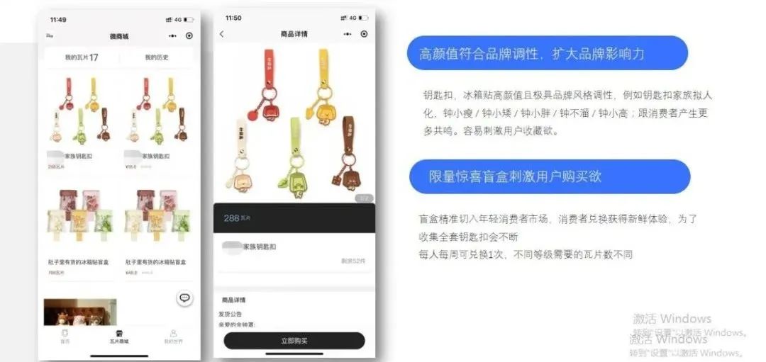 如何應(yīng)用海盜模型提升全域品牌會(huì)員中心價(jià)值