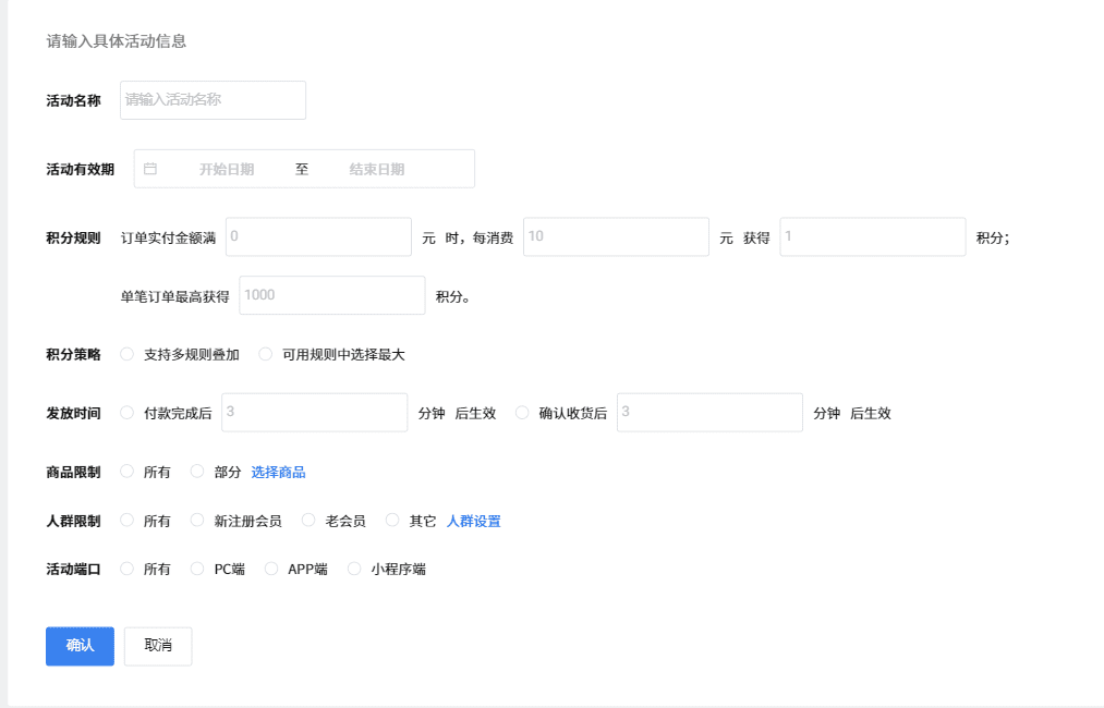 車企營銷活動中的思考，及流程節(jié)點的總結