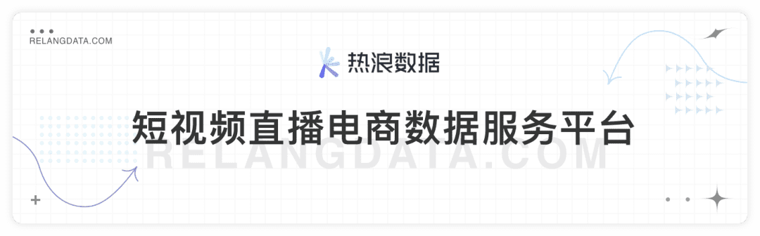 素人鋪量可以合規(guī)進行了！小紅書KOC獲官方認可！