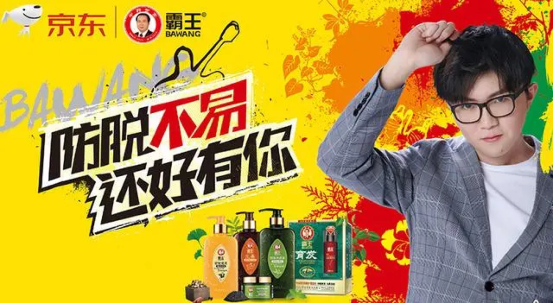 零成本做品牌的底層邏輯