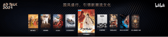 2022超全B站合作指南新鮮出爐，@品牌方，快來(lái)收藏！