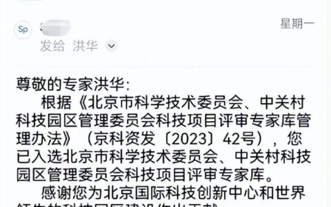 谷倉(cāng)新國(guó)貨研究院8月大事記 | 戰(zhàn)略定天下，爆品打天下