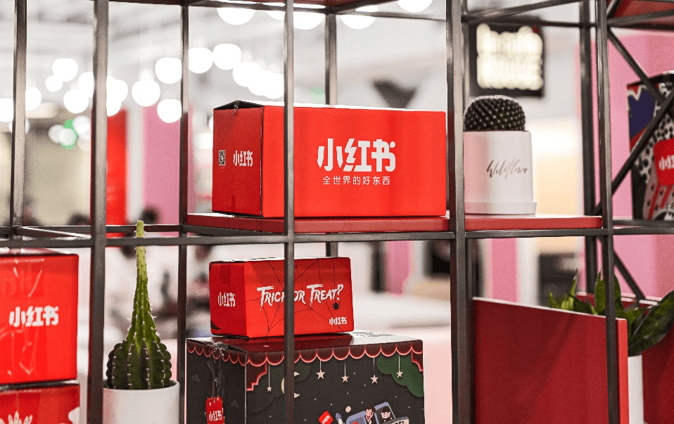 小紅書(shū)電商加速進(jìn)入買(mǎi)手時(shí)代，福利社店鋪將關(guān)閉