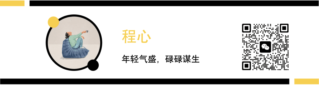 誰在瘋狂“制造”小楊哥？