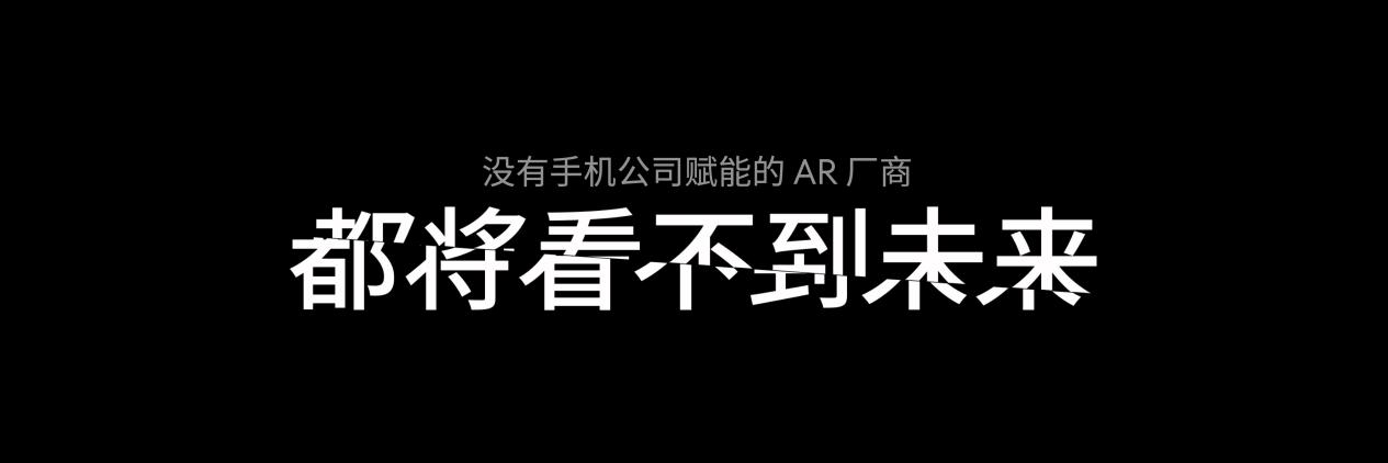 獨(dú)具光環(huán)，敢于不凡，2023 魅族秋季無(wú)界生態(tài)發(fā)布會(huì)順利舉行