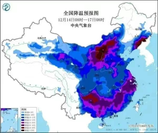 廣州光速入冬，老廣不再“嘴硬”，人字拖+短袖過冬失敗