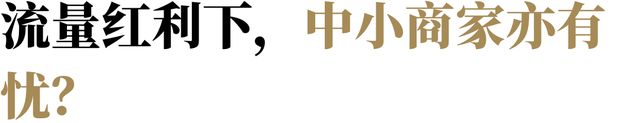 掘金視頻號，手把手教學(xué)來了