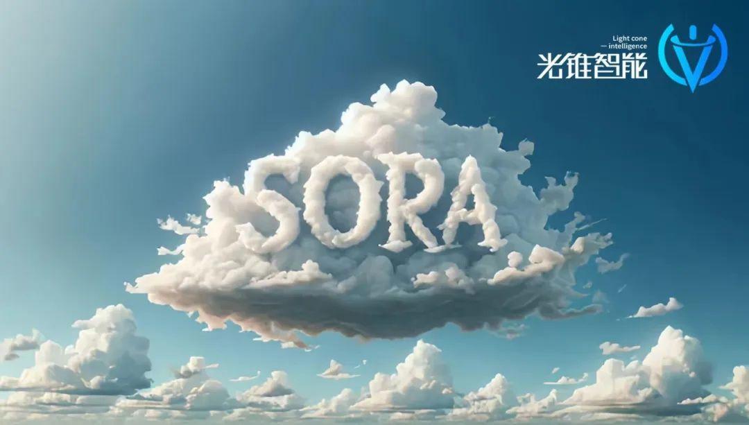 詳解Sora，為什么是AGI的又一個里程碑時刻？