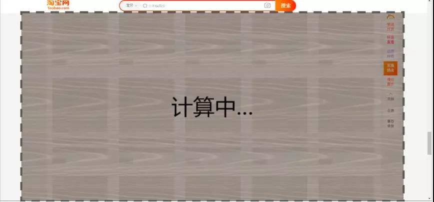 「運(yùn)營指標(biāo)分析寶典」如何計(jì)算點(diǎn)擊率？