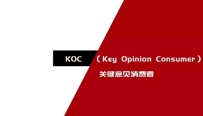 KOL已死？4A已死？廣告行業(yè)是殯葬行業(yè)嗎？