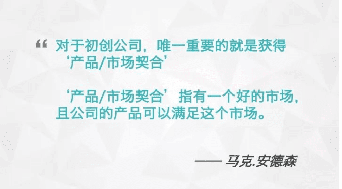 前 Uber 增長副總裁 Andrew Chen：關于增長、最深刻的思考