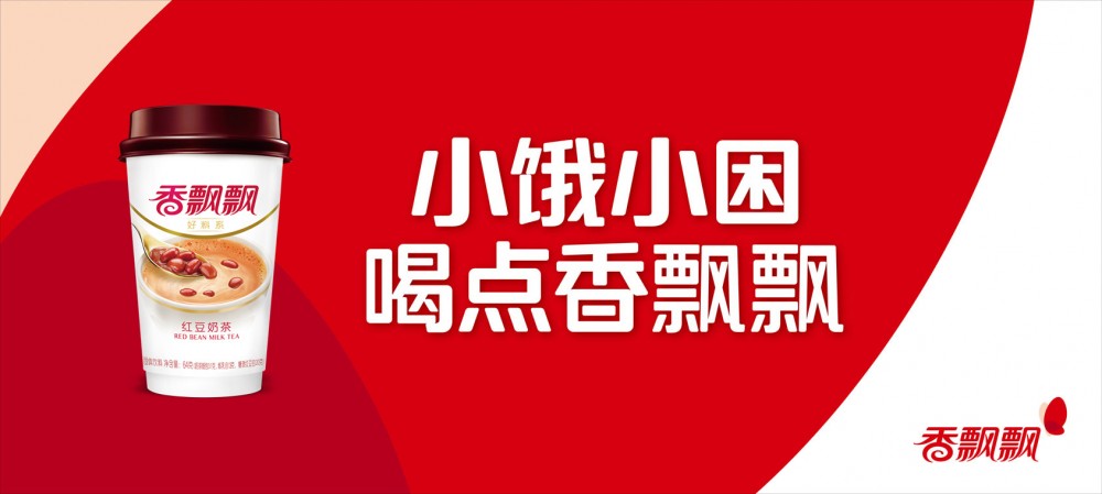 都說要做場景化文案，你的場景選對了嗎？