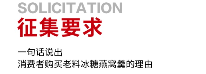 都說要做場景化文案，你的場景選對了嗎？