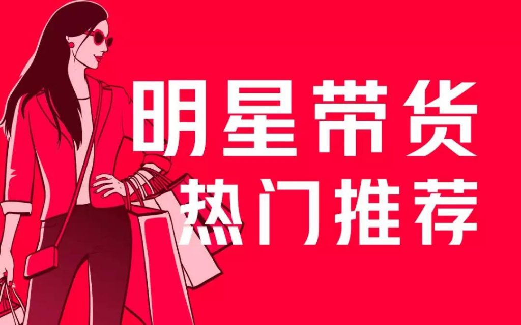 小紅書新規(guī)：怎么利用小紅書引流